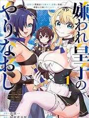 纯情花嫁漫画实时更新