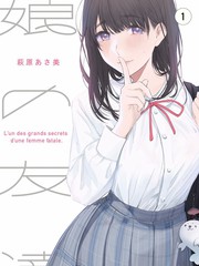 《四面佛》polibook 野外采集记录现场