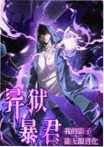 《四面佛》polibook 第四轮复核记录